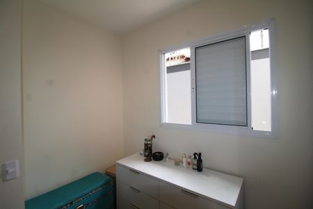 Apartamento para alugar com 56m², 2 quartos e sem vagaQuarto 1