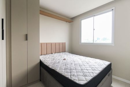 Apartamento para alugar com 41m², 2 quartos e sem vagaQuarto 1
