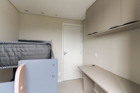Apartamento para alugar com 41m², 2 quartos e sem vagaQuarto 2