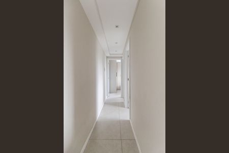 Apartamento para alugar com 41m², 2 quartos e sem vagaCorredor