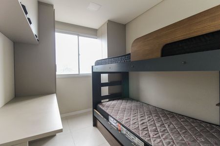 Apartamento para alugar com 41m², 2 quartos e sem vagaQuarto 2