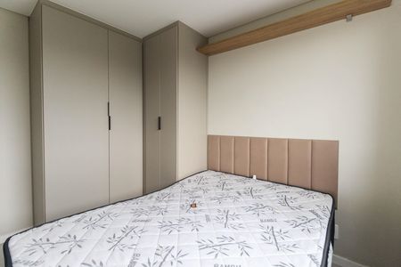 Apartamento para alugar com 41m², 2 quartos e sem vagaQuarto 1
