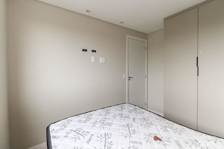 Quarto 1 de apartamento para alugar com 2 quartos, 41m² em Jardim Helian, São Paulo