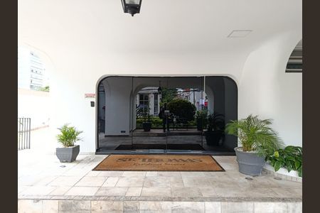 Apartamento para alugar com 75m², 2 quartos e 2 vagasEntrada do edifício