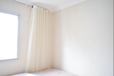 Apartamento para alugar com 75m², 2 quartos e 2 vagasQuarto 1