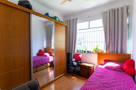 Apartamento à venda com 76m², 2 quartos e 1 vagaQuarto 2 