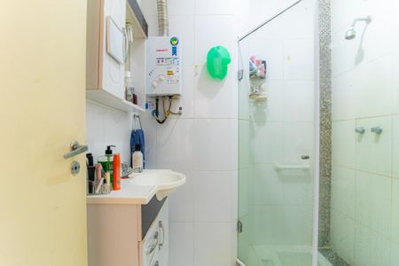 Apartamento à venda com 76m², 2 quartos e 1 vagaBanheiro