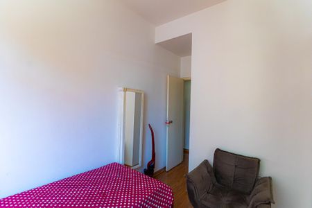 Apartamento à venda com 76m², 2 quartos e 1 vagaQuarto 2 