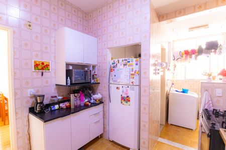 Apartamento à venda com 76m², 2 quartos e 1 vagaCozinha