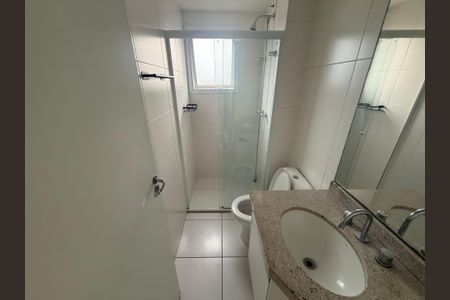 Apartamento para alugar com 55m², 2 quartos e 1 vagaBanheiro da Suíte