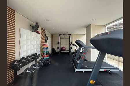 Apartamento para alugar com 55m², 2 quartos e 1 vagaAcademia