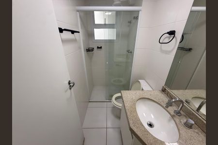 Apartamento para alugar com 55m², 2 quartos e 1 vagaBanheiro