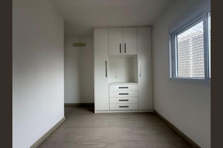 Apartamento para alugar com 55m², 2 quartos e 1 vagaSuíte 