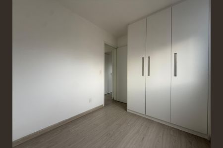 Apartamento para alugar com 55m², 2 quartos e 1 vagaQuarto