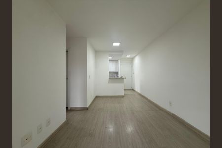 Apartamento para alugar com 55m², 2 quartos e 1 vagaSala