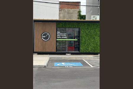 Apartamento para alugar com 45m², 2 quartos e 1 vagaÁrea externa