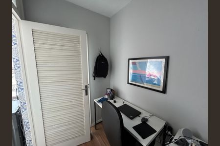 Apartamento à venda com 65m², 2 quartos e 1 vagaQuarto de Serviço