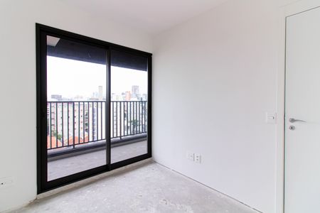 Apartamento para alugar com 32m², 1 quarto e sem vagaSuíte