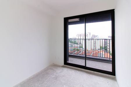 Apartamento para alugar com 32m², 1 quarto e sem vagaSuíte