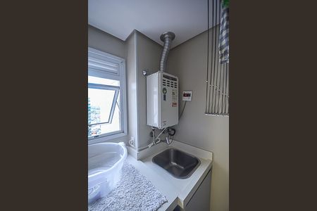 Apartamento à venda com 92m², 3 quartos e 2 vagasÁrea de Serviço