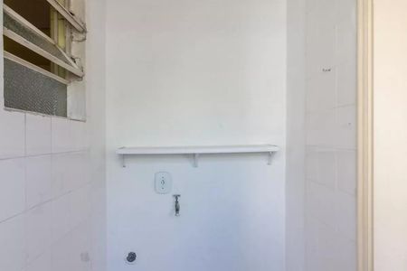 Apartamento para alugar com 76m², 2 quartos e sem vaga Apartamento para alugar com 76m², 2 quartos e sem vagaÁrea de serviço