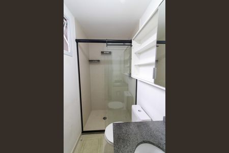 Apartamento à venda com 54m², 2 quartos e 1 vagaBanheiro da Suíte