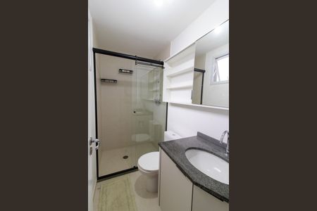 Apartamento à venda com 54m², 2 quartos e 1 vagaBanheiro da Suíte