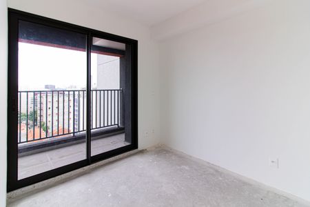 Apartamento para alugar com 32m², 1 quarto e sem vagaSuíte