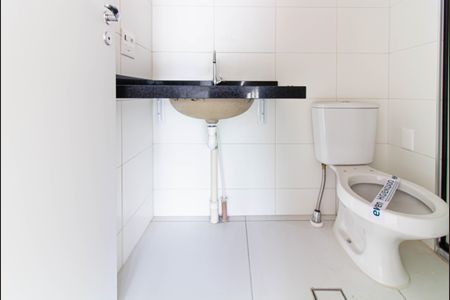 Apartamento à venda com 32m², 1 quarto e sem vagaBanheiro da Suíte