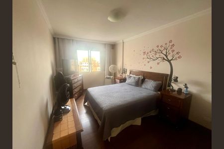 Apartamento à venda com 3 quartos, 209m² em Higienópolis, São Paulo