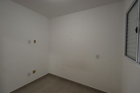Apartamento para alugar com 38m², 2 quartos e sem vagaQuarto 2