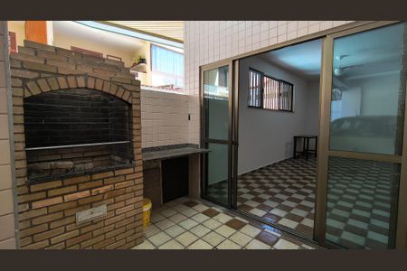 Apartamento à venda com 92m², 3 quartos e 2 vagas Apartamento à venda com 92m², 3 quartos e 2 vagasÁrea Comum