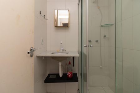 Apartamento para alugar com 56m², 2 quartos e 1 vagaBanheiro