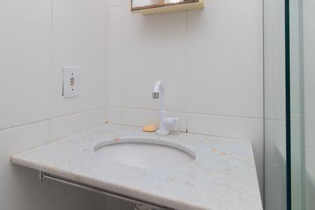 Apartamento para alugar com 56m², 2 quartos e 1 vagaBanheiro