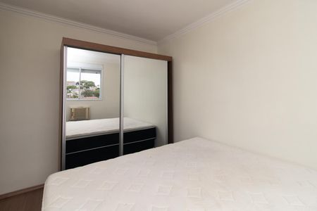 Apartamento para alugar com 56m², 2 quartos e 1 vagaQuarto 2