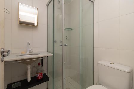 Apartamento para alugar com 56m², 2 quartos e 1 vagaBanheiro