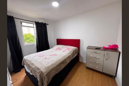 Apartamento para alugar com 2 quartos, 46m² em Ganchinho, Curitiba