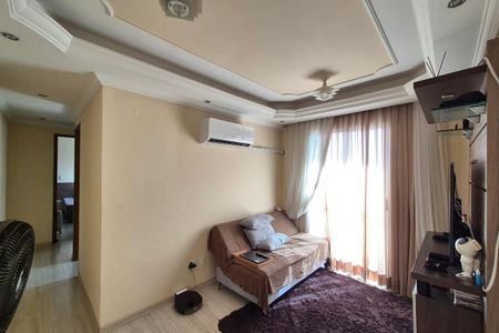 Sala de apartamento à venda com 2 quartos, 70m² em São Bernardo, Campinas