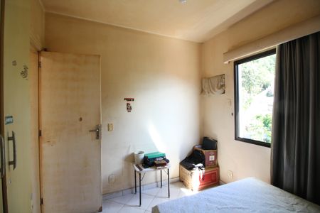 Casa de condomínio à venda com 206m², 4 quartos e 3 vagasQuarto 1