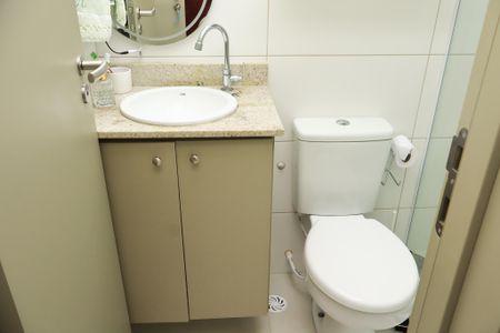 Apartamento para alugar com 59m², 2 quartos e 2 vagasBanheiro Social