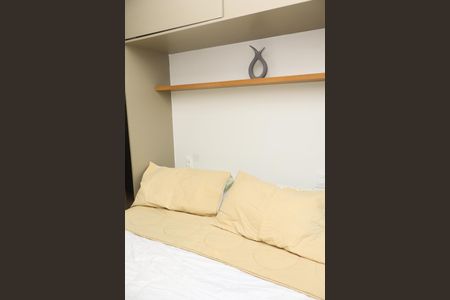 Apartamento para alugar com 59m², 2 quartos e 2 vagasQuarto 2