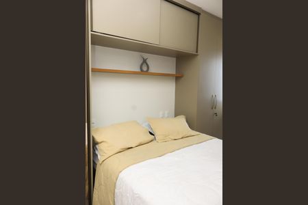 Apartamento para alugar com 59m², 2 quartos e 2 vagasQuarto 2