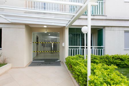 Apartamento para alugar com 46m², 2 quartos e 1 vagaEntrada do Condomínio