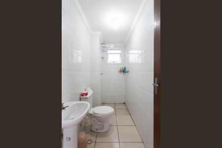 Apartamento para alugar com 46m², 2 quartos e 1 vagaBanheiro 