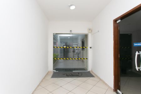 Apartamento para alugar com 46m², 2 quartos e 1 vagaHall de Entrada 