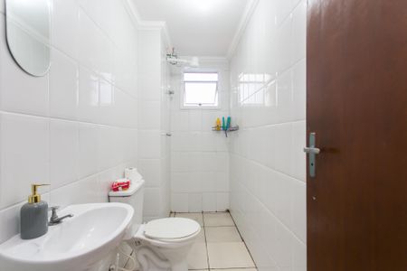 Apartamento para alugar com 46m², 2 quartos e 1 vagaBanheiro 