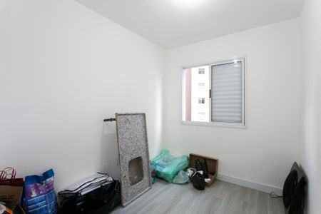 Apartamento para alugar com 46m², 2 quartos e 1 vagaQuarto 1 