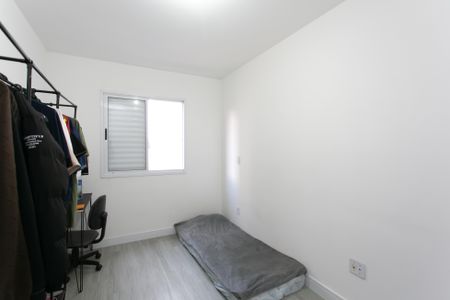 Apartamento para alugar com 46m², 2 quartos e 1 vagaQuarto 2