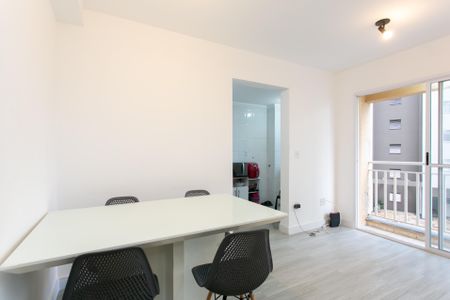 Apartamento para alugar com 46m², 2 quartos e 1 vagaSala