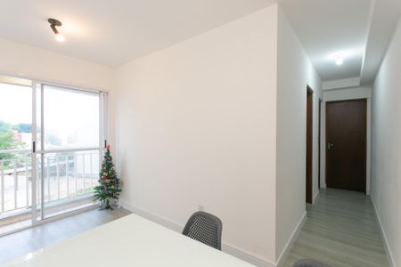 Apartamento para alugar com 46m², 2 quartos e 1 vagaSala